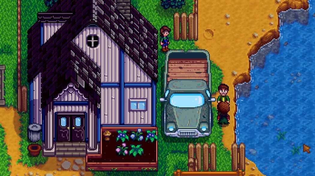 星露谷物语刘易斯的生日送什么