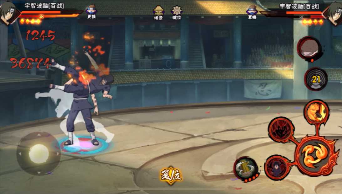 火影忍者手游最哪个鼬好 火影忍者手游最哪个鼬好