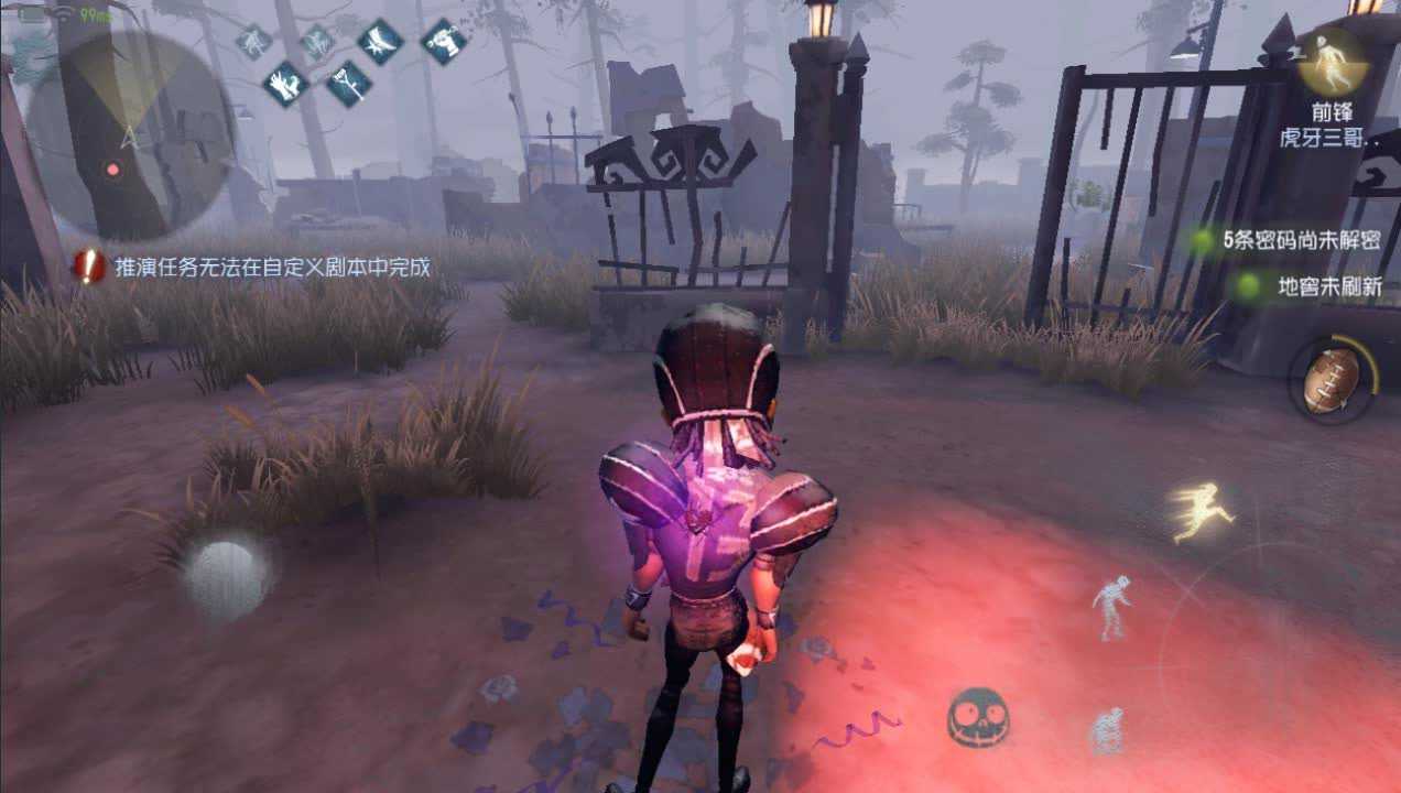 第五人格小鸟怪怎么玩