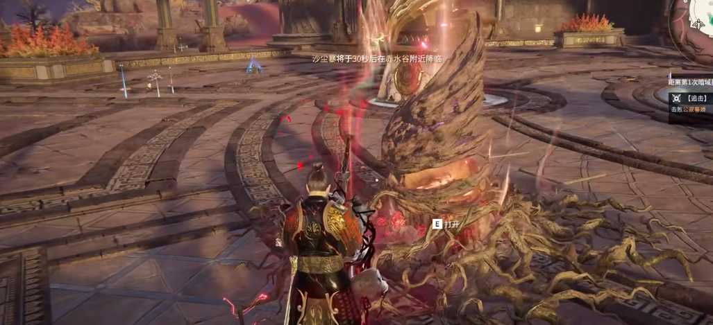 永劫无间解锁圣鹰像怎么做 永劫无间解锁圣鹰像怎么做