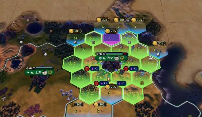 文明6黄金时代选什么好 文明6黄金时代选什么好