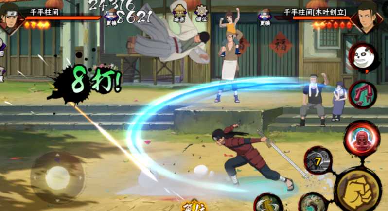 火影忍者手游初代火影怎么克制 火影忍者手游初代火影怎么克制