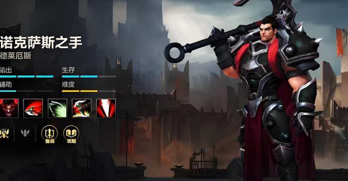 英雄联盟手游哪些英雄三级后强势