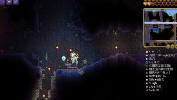 泰拉瑞亚恶魔祭坛怎么拿下来 泰拉瑞亚恶魔祭坛怎么拿下来