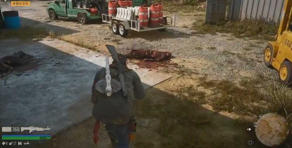 往日不再保留纪念品任务位置在哪里