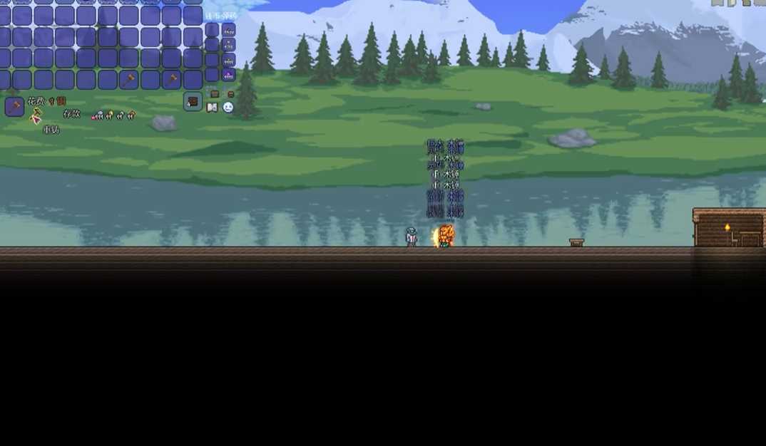 泰拉瑞亚肉山后饰品后缀选什么好 泰拉瑞亚肉山后饰品后缀选什么好