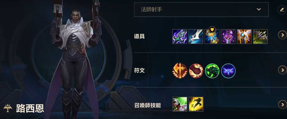 英雄联盟手游打劫什么英雄好用 英雄联盟手游打劫什么英雄好用