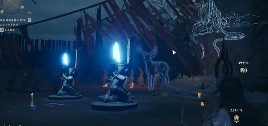 燕云十六声三头鹿怎么走