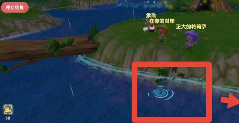 摩尔庄园斑点鲨留声机怎么用