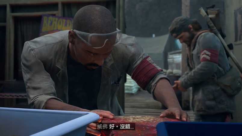 往日不再收集朱砂怎么过水 往日不再收集朱砂怎么过水