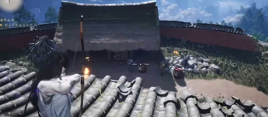 燕云十六声哪里有虎骨酒