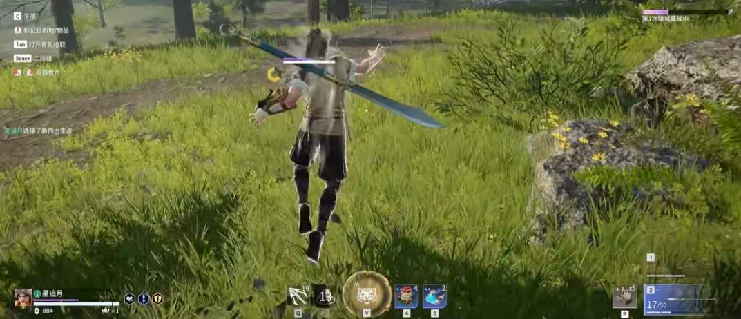 永劫无间胡为修行任务怎么做 永劫无间胡为修行任务怎么做