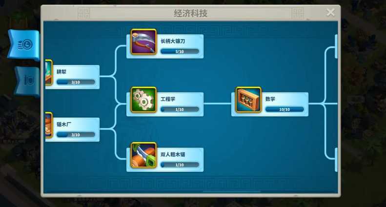 万国觉醒联盟水晶有什么用 万国觉醒联盟水晶有什么用