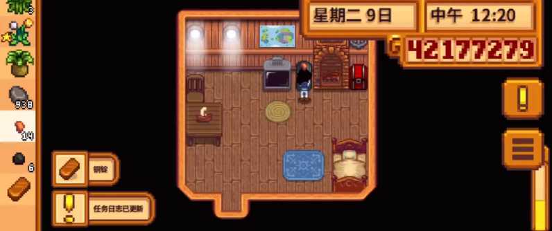 星露谷物语铁匠任务怎么做