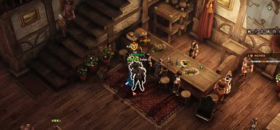 失落的方舟摩可可种子有什么用 失落的方舟摩可可种子有什么用