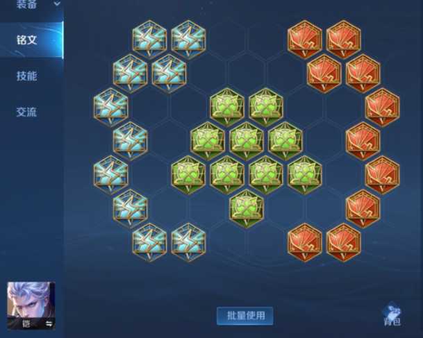 王者荣耀铠秒杀流如何出装 王者荣耀铠秒杀流如何出装