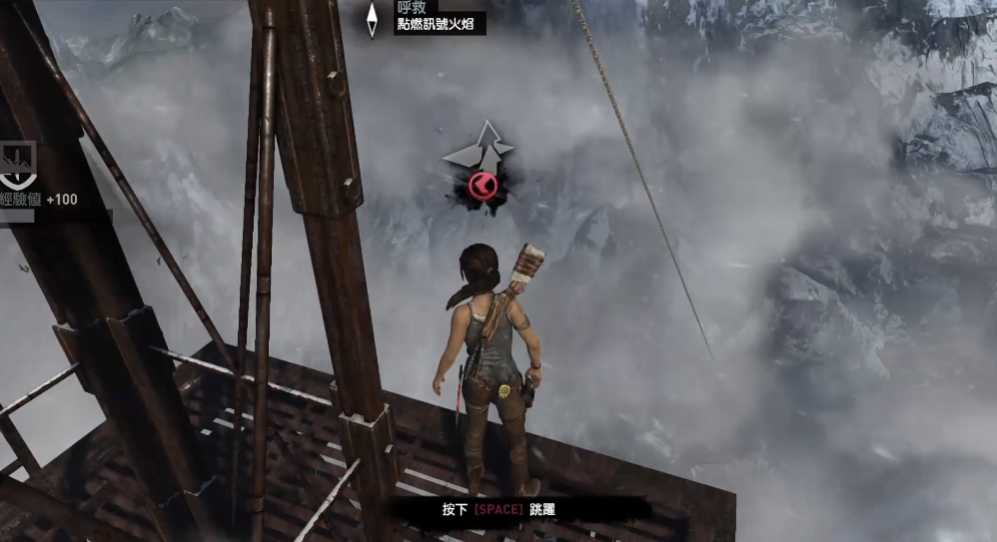 古墓丽影日间营地古墓怎么过