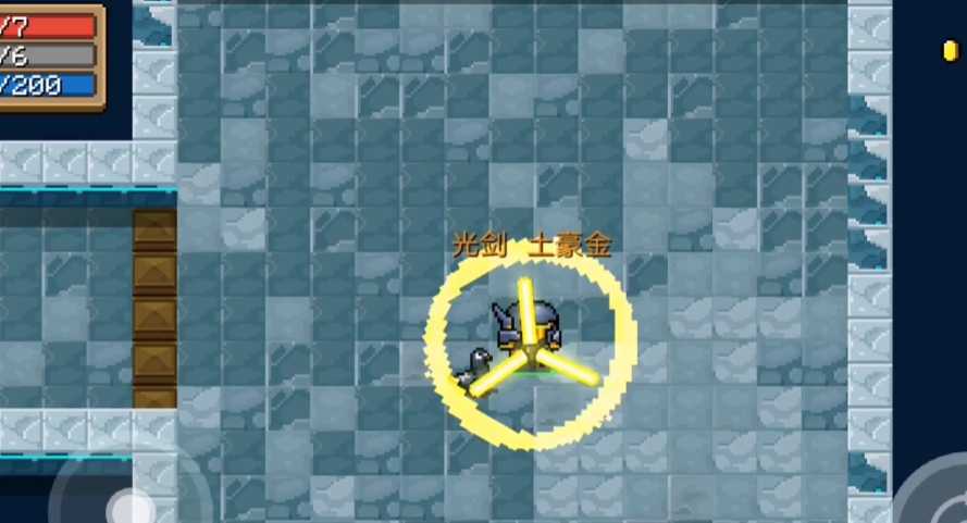 元气骑士金剑怎么制造 元气骑士金剑怎么制造