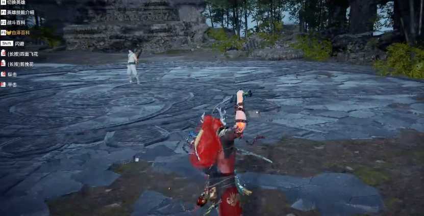 永劫无间怎么单挑1v1房间