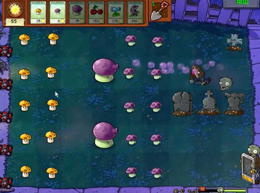 植物大战僵尸第23关怎么打