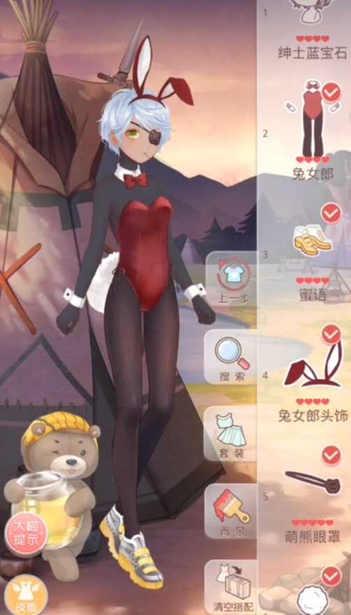 奇迹暖暖的神器有哪些