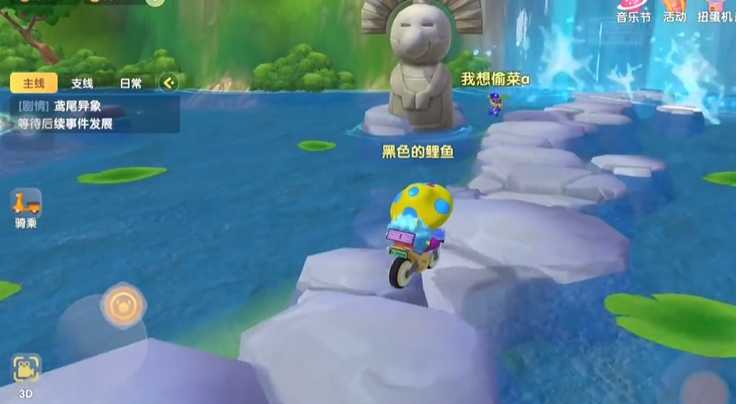 摩尔庄园彩虹瀑布怎么进 摩尔庄园彩虹瀑布怎么进