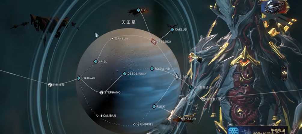 星际战甲碲元素哪里刷快 星际战甲碲元素哪里刷快