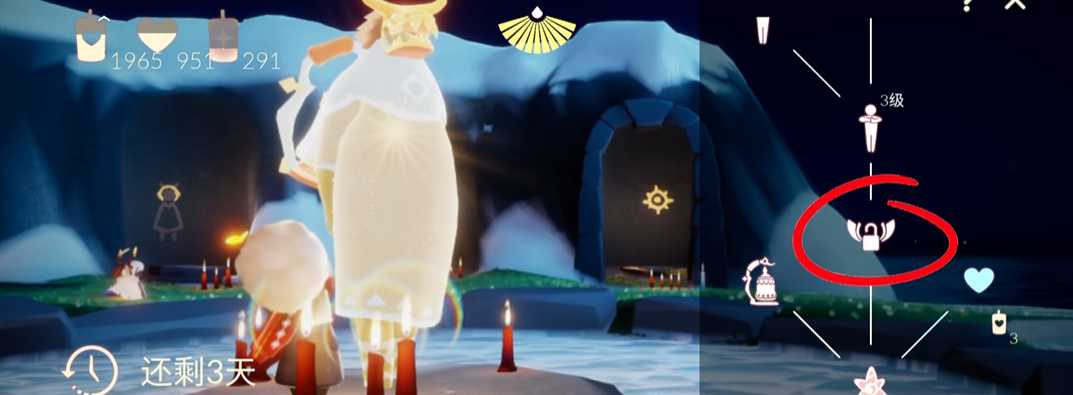 光遇怎么搞永久光翼 光遇怎么搞永久光翼