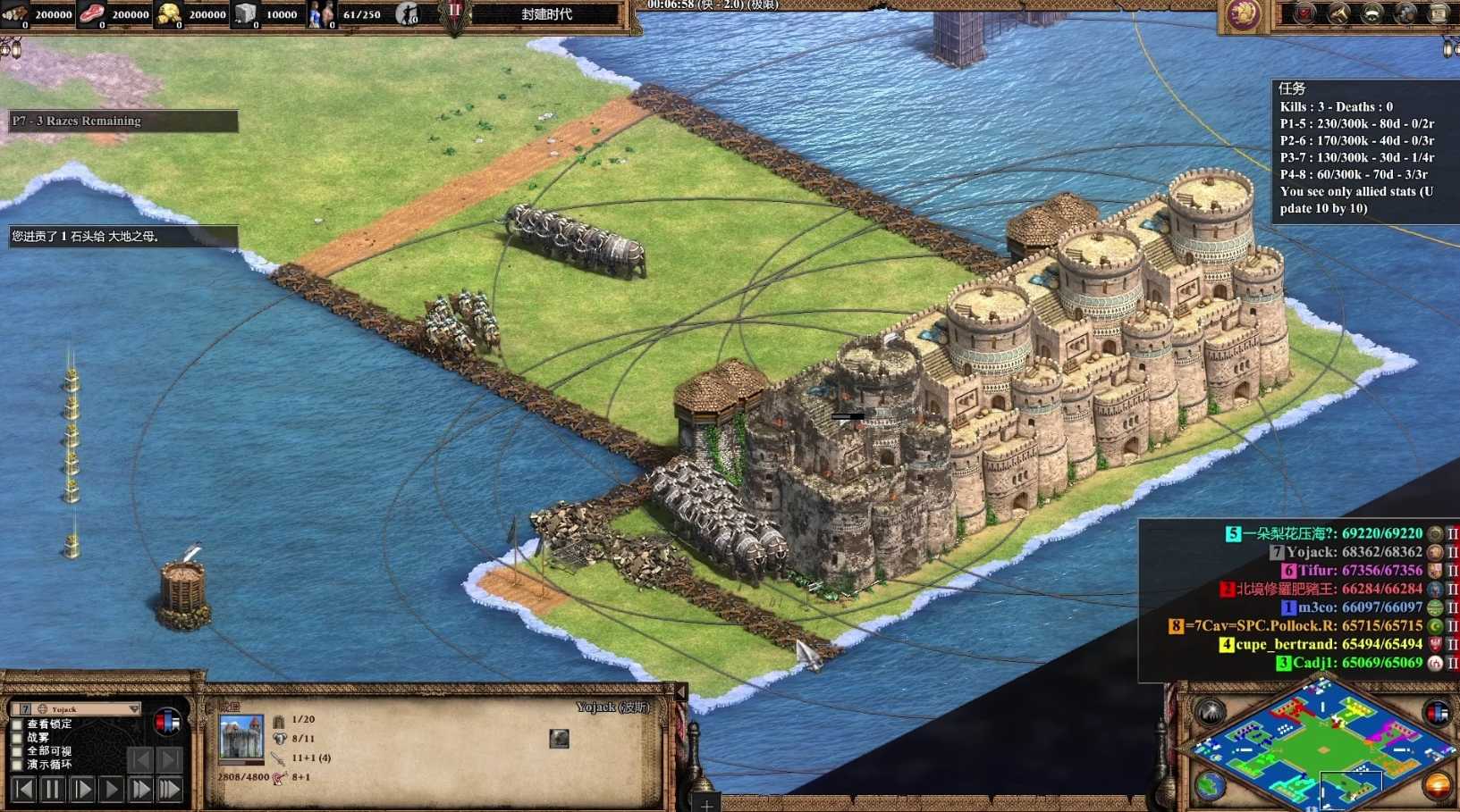 帝国时代2炮舰怎么对付