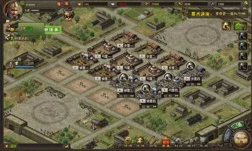 攻城掠地武将盾牌怎么获得