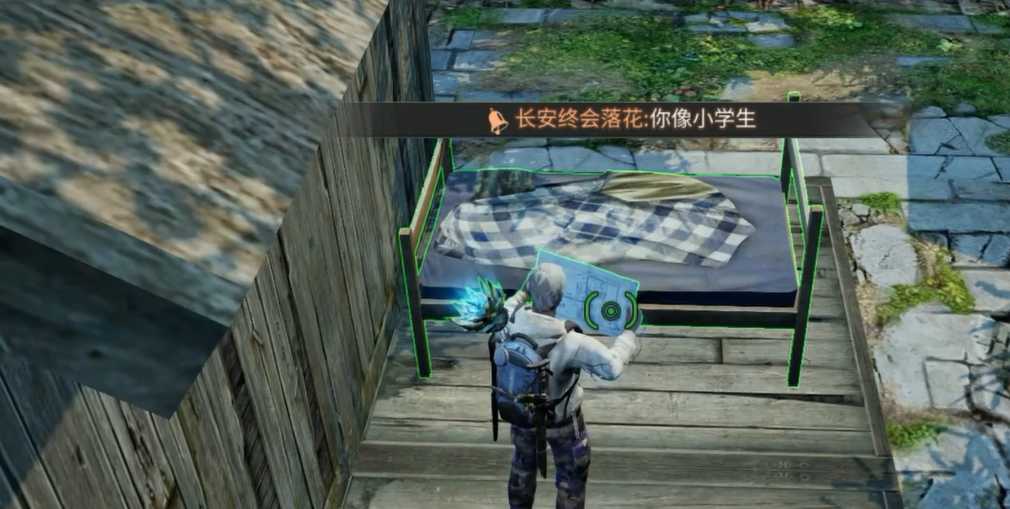 明日之后死了掉哪个武器耐久