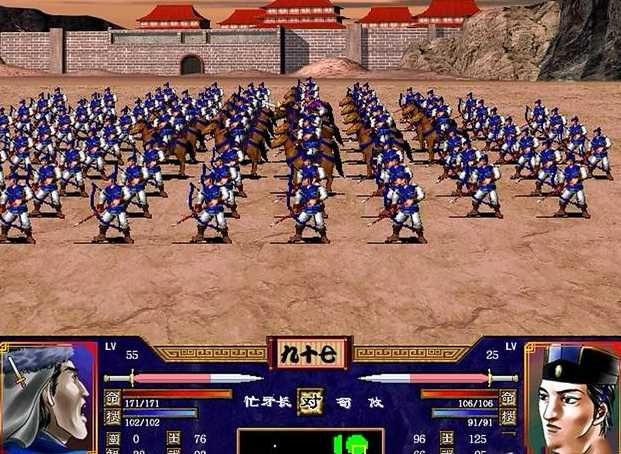 三国群英传2怎么选择兵种 三国群英传2怎么选择兵种