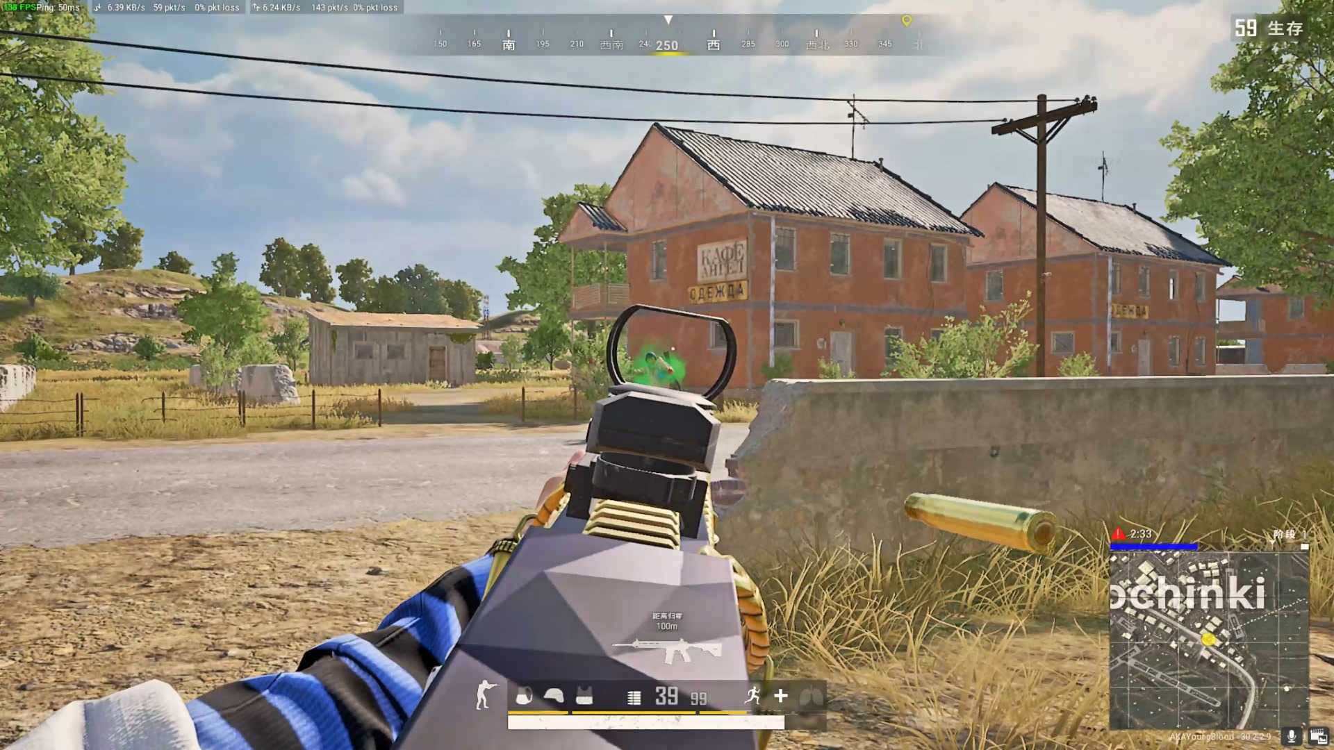 绝地求生枪怎么打才能更准 绝地求生枪怎么打才能更准