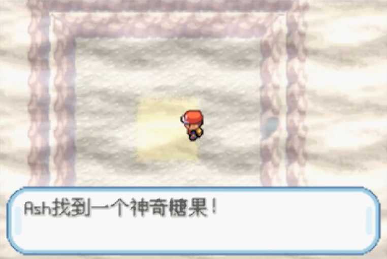 口袋妖怪火红不归之穴怎么走