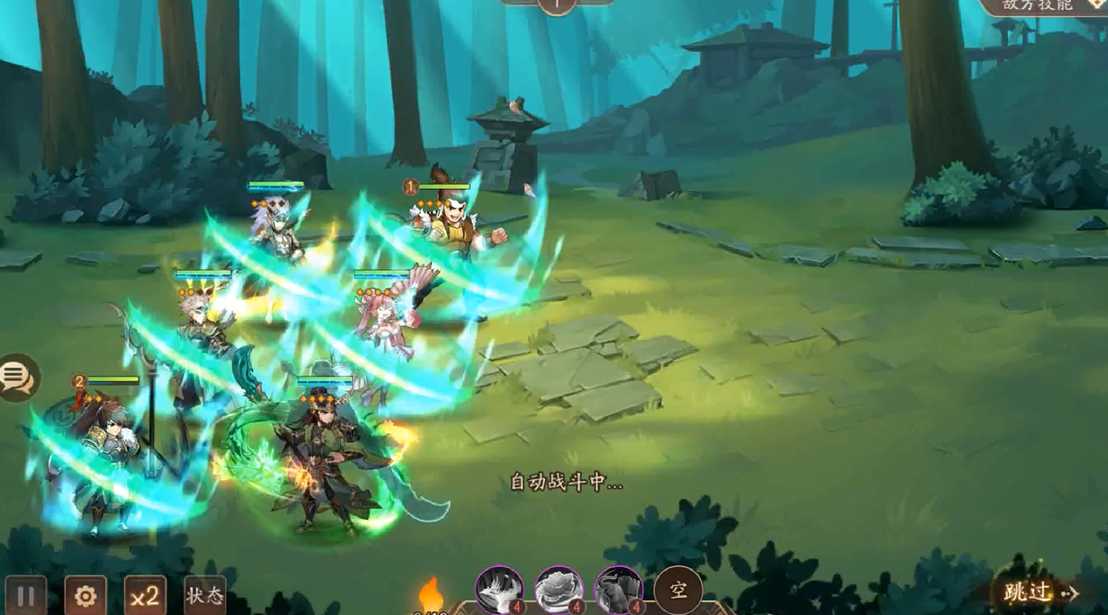 少年三国志2南华仙书怎么玩 少年三国志2南华仙书怎么玩