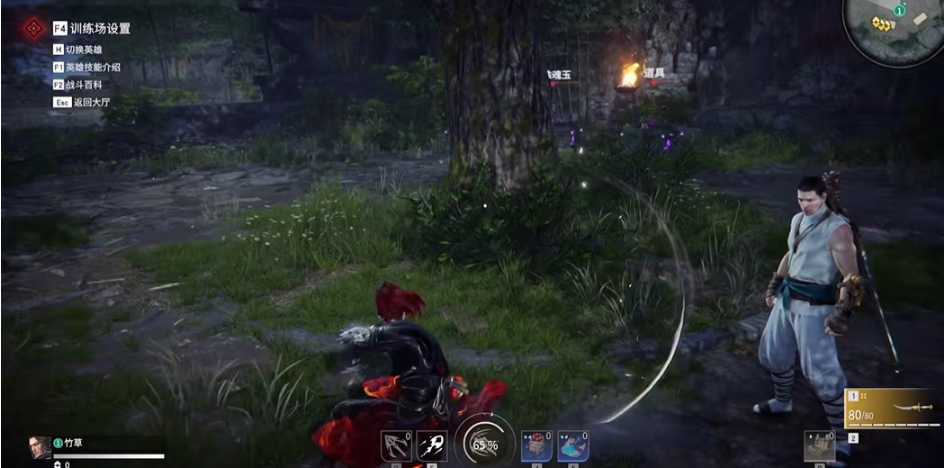 永劫无间匕首鬼哭神嚎怎么按