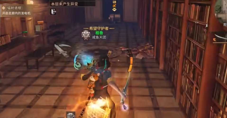 明日之后高校怎么打 明日之后高校怎么打