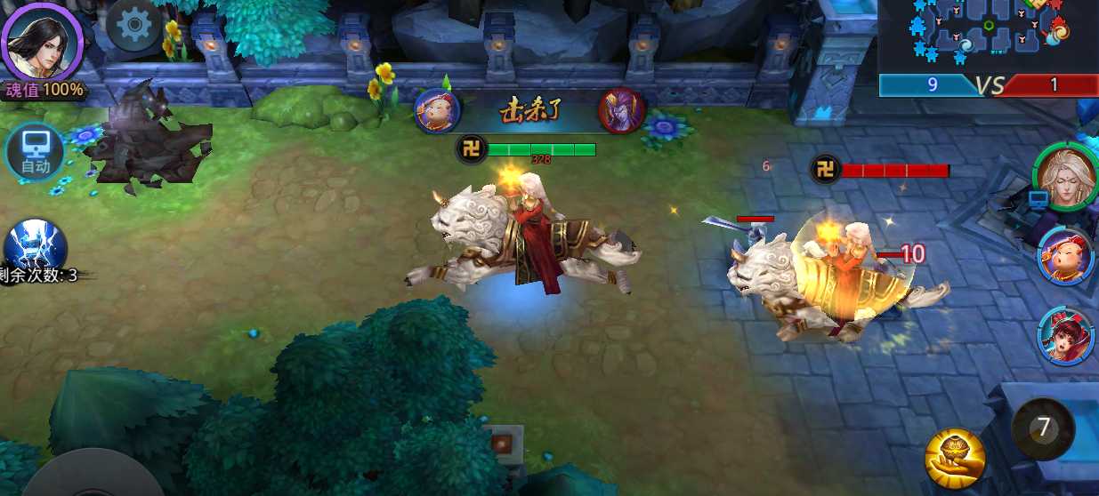 乱斗西游地藏菩萨什么装备最肉