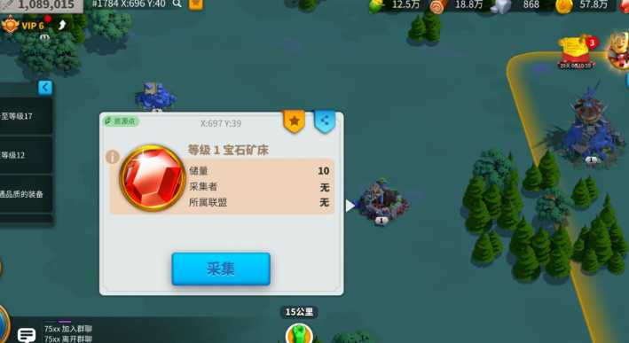 万国觉醒宝石矿怎么寻找