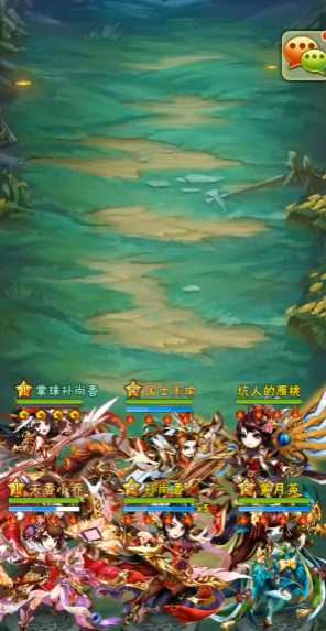 少年三国志太史慈列传怎么过