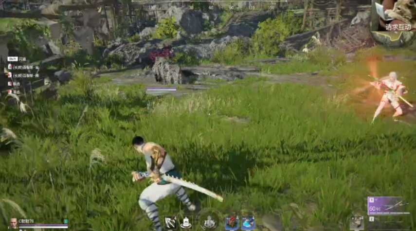 永劫无间怎么在空中滑步