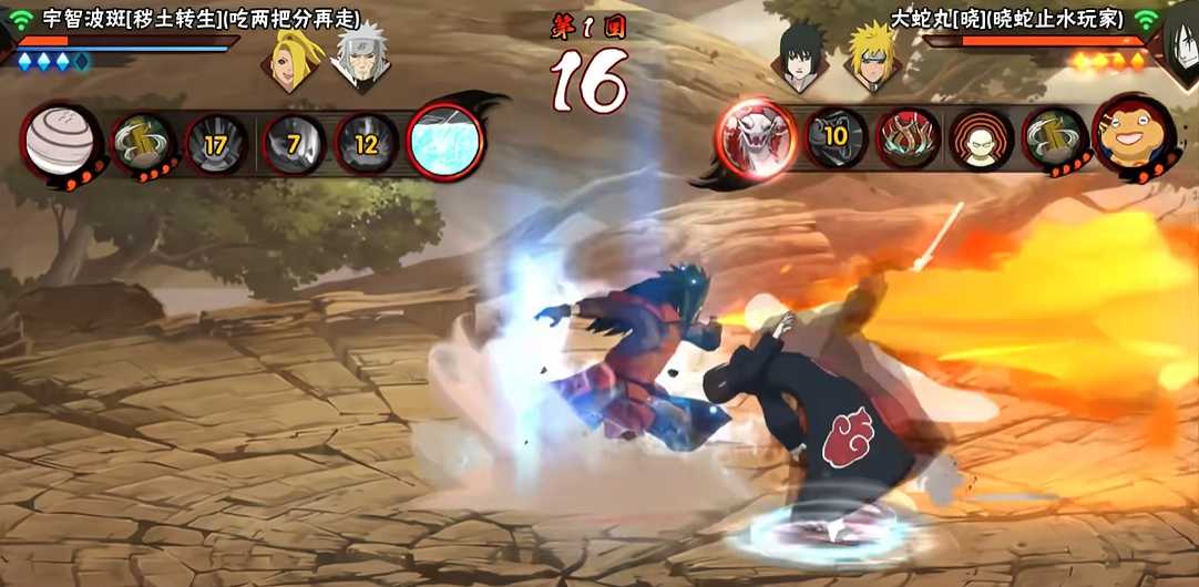 火影忍者手游如何打晓蛇 火影忍者手游如何打晓蛇