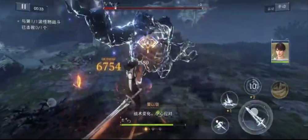 恋与深空芯核狩猎9怎么过