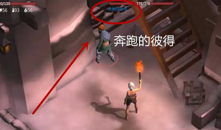 冰原守卫者海港地牢看守在哪 冰原守卫者海港地牢看守在哪