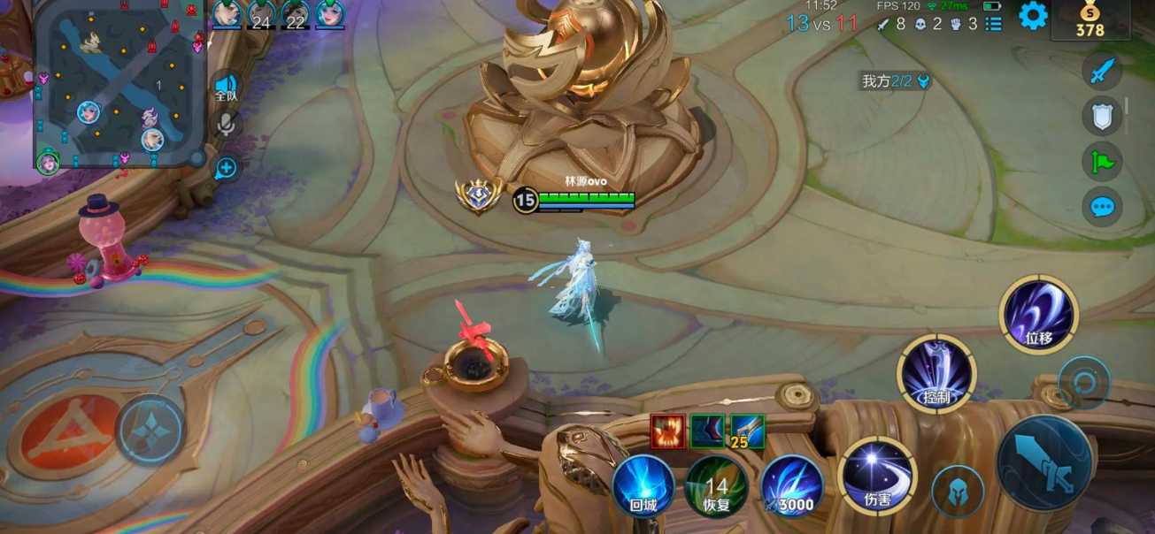 王者荣耀国一露娜出装和铭文有哪些