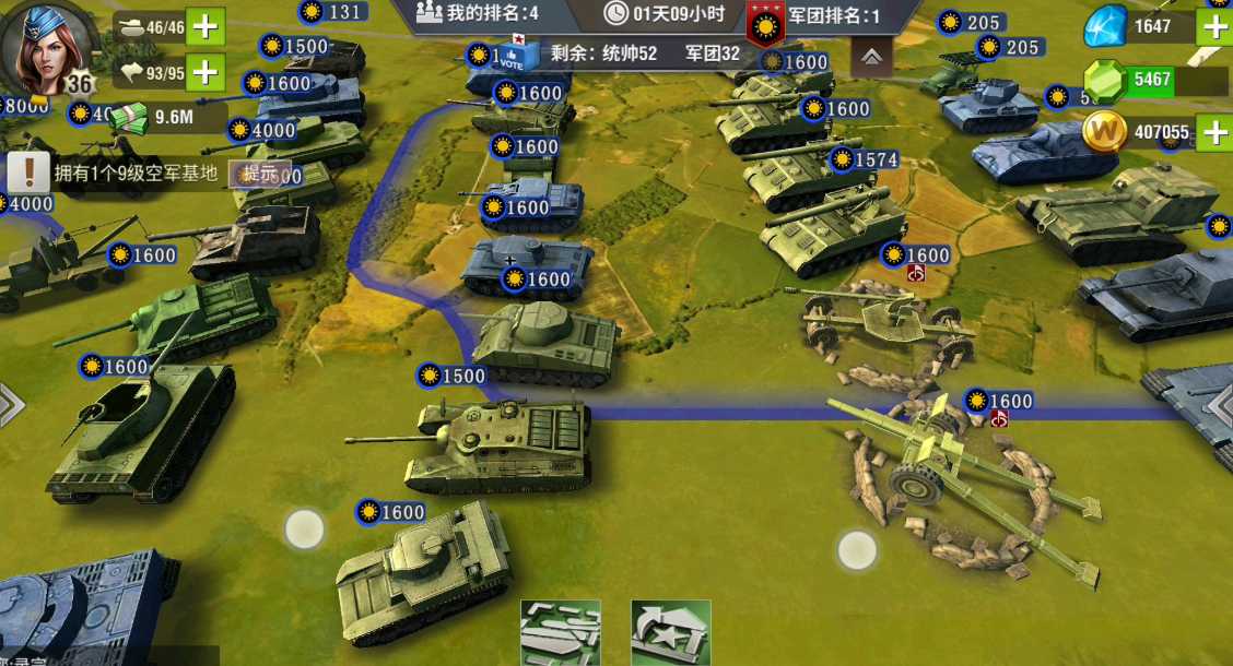 二战风云装甲车怎么弄 二战风云装甲车怎么弄