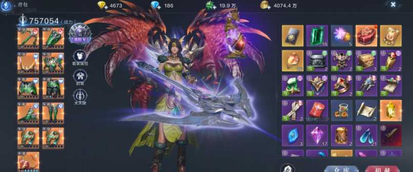 全民奇迹2射手属性怎么加点