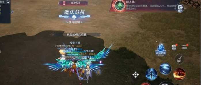 全民奇迹2幽灵魔狼怎么弄 全民奇迹2幽灵魔狼怎么弄