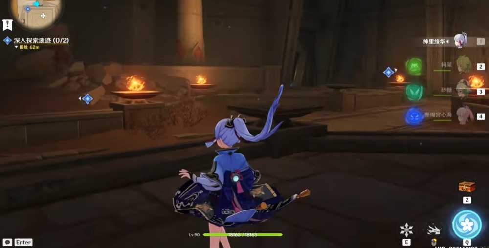 原神祝祭厅神瞳怎么获取