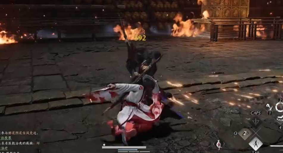 燕云十六声长剑武学学哪个